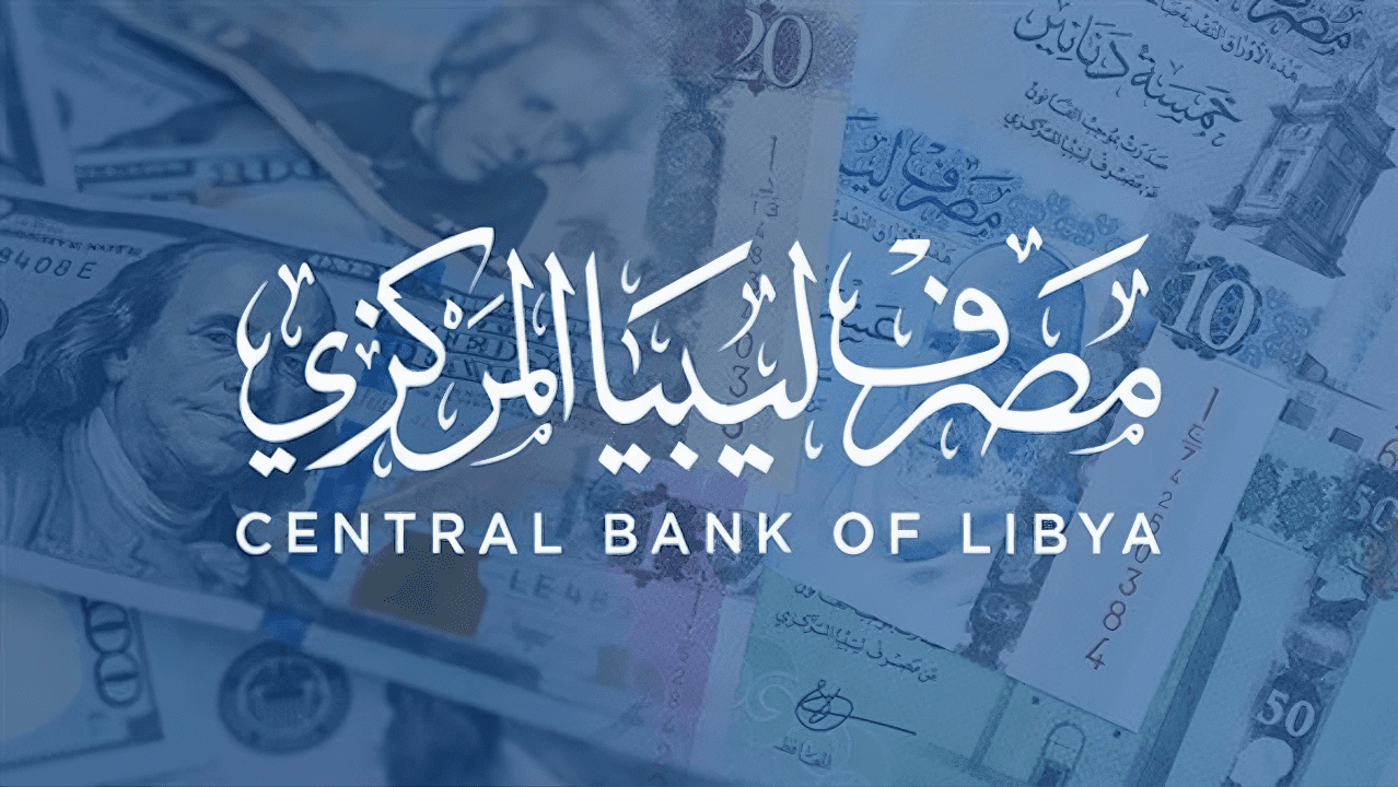 احصل على 4000 دولار الآن.. خطوات حجز العملات الأجنبية 4000 دولار في ليبيا وأهم الشروط اللازمة للحجز