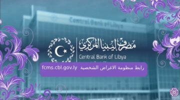 fcms.cbl .gov