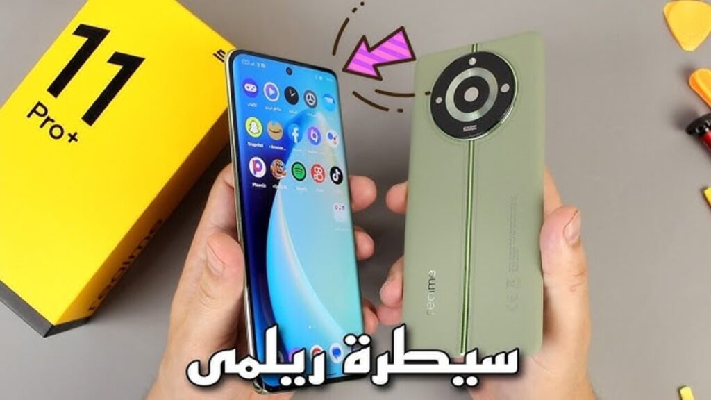 موبايل حلــو وشيــك.. سعر ومواصفات هاتف Realme 11 5G الجديد ملك الفئة بتاعته!!