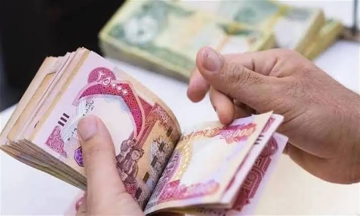 استعلم عن مرتبك.. خطوات الاستعلام عن الزيادة في أجور المتقاعدين من الموقع الرسمي