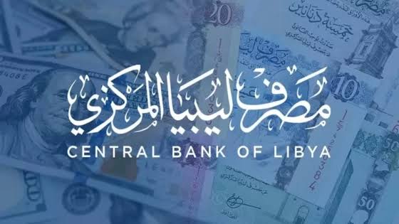 حجز 4000 دولار.. رابط منصة مصرف ليبيا المركزي لحجز العملات الأجنبية fcms.cbl.gov.ly والشروط الواجب توافرها