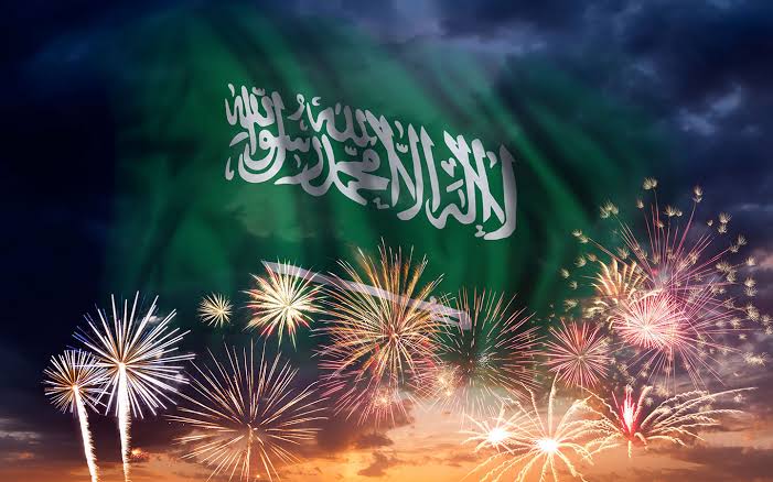 موعد اليوم الوطني السعودي 1446 رسميا وفعاليات الاحتفال في المملكة