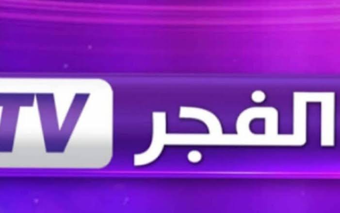 لأجدد المسلسلات التركية .. تردد قناة الفجر الناقلة لمسلسل عثمان وموعد العرض