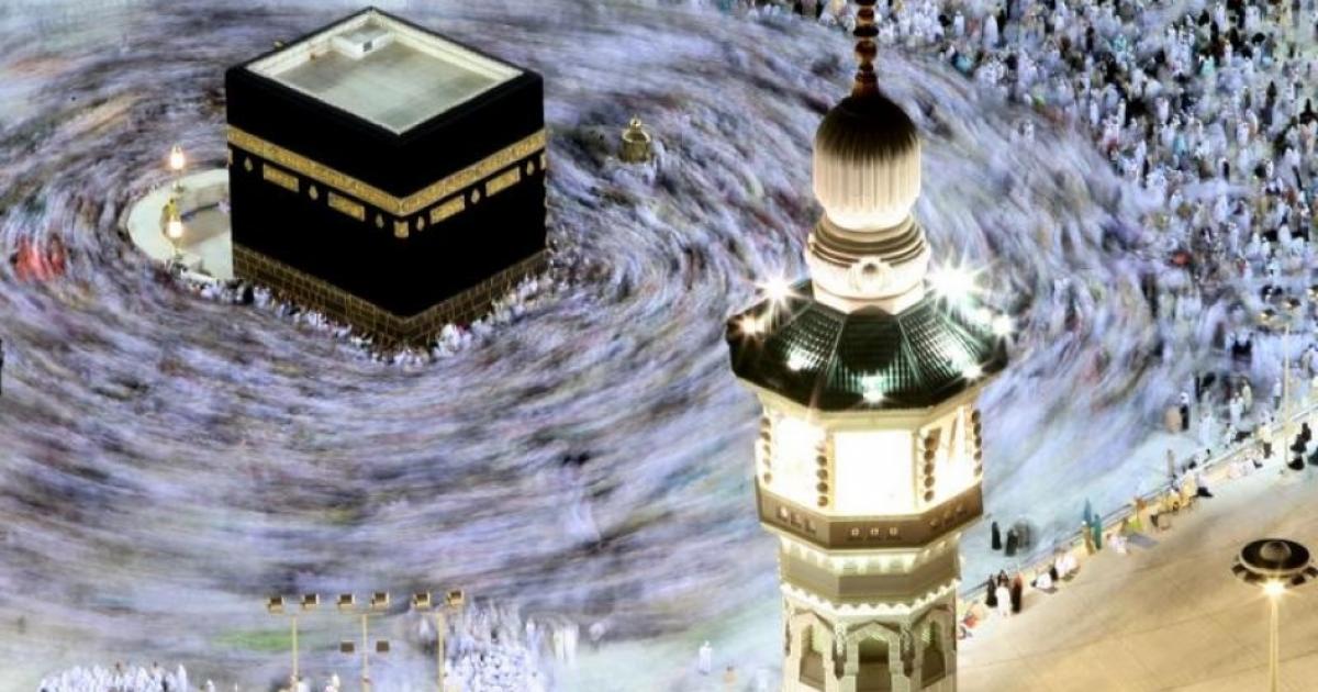 استعلم هنا hajj.gov.iq.. اسماء المقبولين في قرعة الحج العراق 2025 عبر موقع بوابة الحج والعمرة