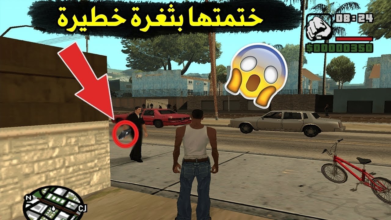 “MISSIONS GTA 5“ تنفيذ مهمة الأب وابنه والزوج الزائف جاتا التحديث الأخير || .. سيميون يتارين