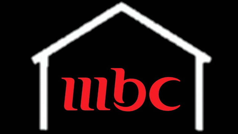 مع امتع القنوات في الوطن العربي ثبتها الآن عبر تردد قناة mbc 2024 القناة الأولى في الوطن العربي