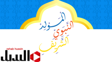 إضافة عنوان 15