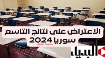 إضافة عنوان 17