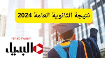 إضافة عنوان 20