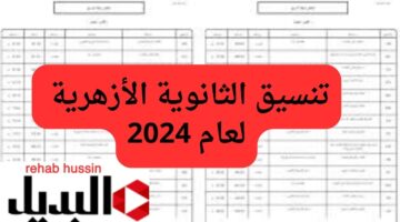 إضافة عنوان 24