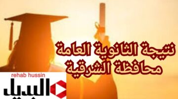 إضافة عنوان 26