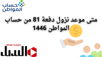 إضافة عنوان 26