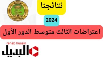 إضافة عنوان 27