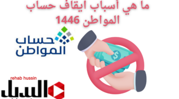 إضافة عنوان 27