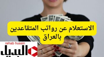 إضافة عنوان 30