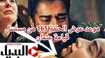 إضافة عنوان 32