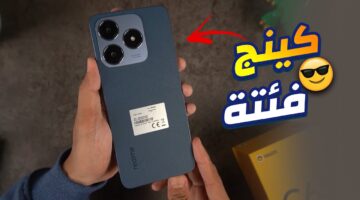 ايفون الغلابة هاتف Realme C63 أفضل هاتف اقتصادي من ريلمي بمميزات رهيبة وسعر على قد الايد