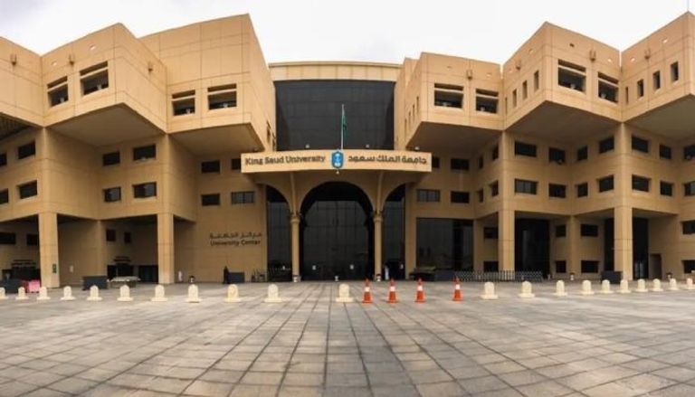 رابط القبول في كليات الرياض 1446 وشروط الالتحاق بالجامعات السعودية