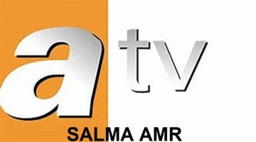 تردد قناة ATV التركية 2024 على النايل سات