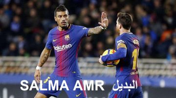 تردد قناة برشلونة الجديد 2024