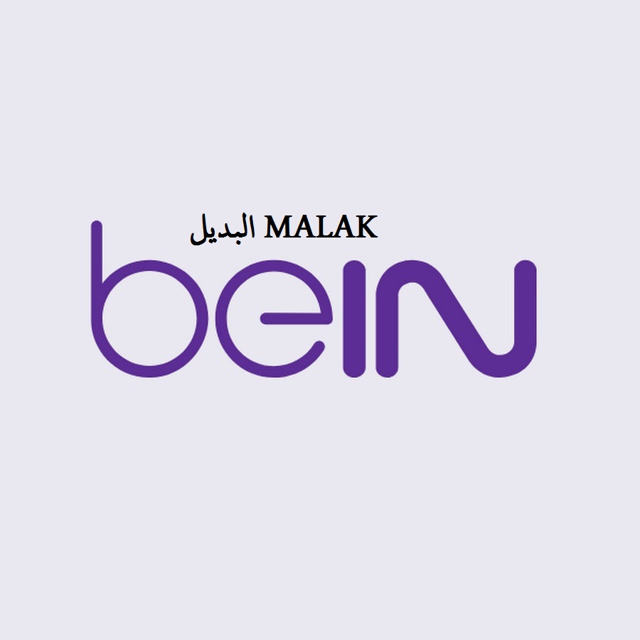 اتفرج على الماتش.. تردد قناة بي ان سبورت bein sports 1 الجديد 2024 الناقلة مباراة ريال مدريد واتلانتا نهائي السوبر الأوروبي