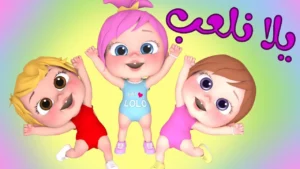 تردد قناة وناسه