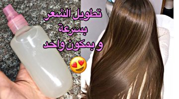 تطويل الشعر 1