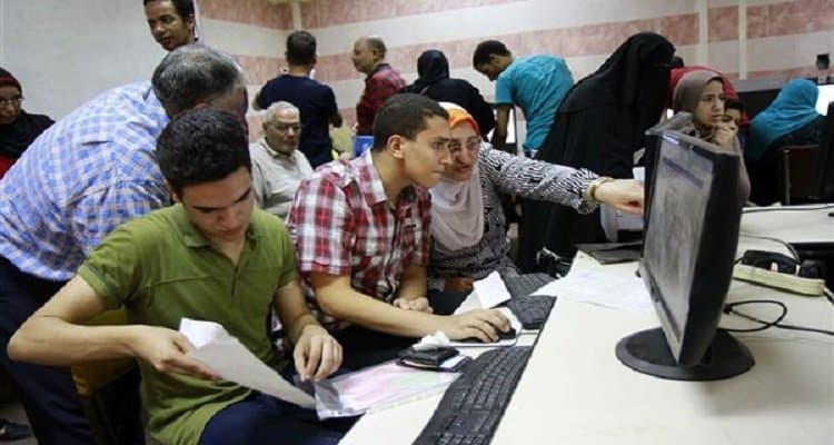 عشان المعاد ميروحش عليك .. خطوات تسجيل الرغبات 2024 من موقع التنسيق الإلكتروني