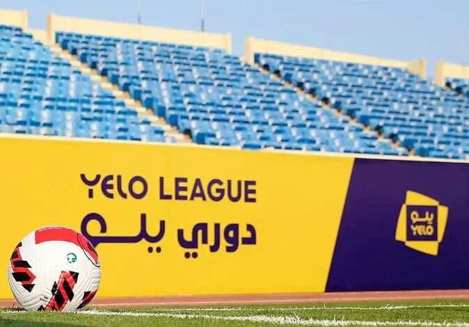 منافسات الدور الـ 62 .. جدول دوي يلو السعودي 2024-2025 وترتيب المباريات