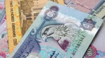 سعر الدرهم الإماراتي في السوق السوداء 1