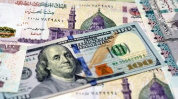 سعر الدولار مقابل الجنيه المصري اليوم