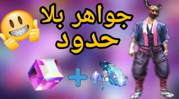 عن طريق ID بطريقة آمنة