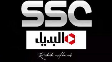 قنوات SSC السعودية الرياضية