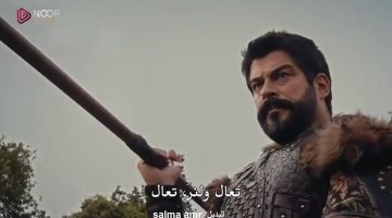 مسلسل قيامة عثمان الحلقة 163 1 1