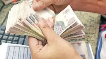 موعد صرف معاش تكافل وكرامة اغسطس 2024