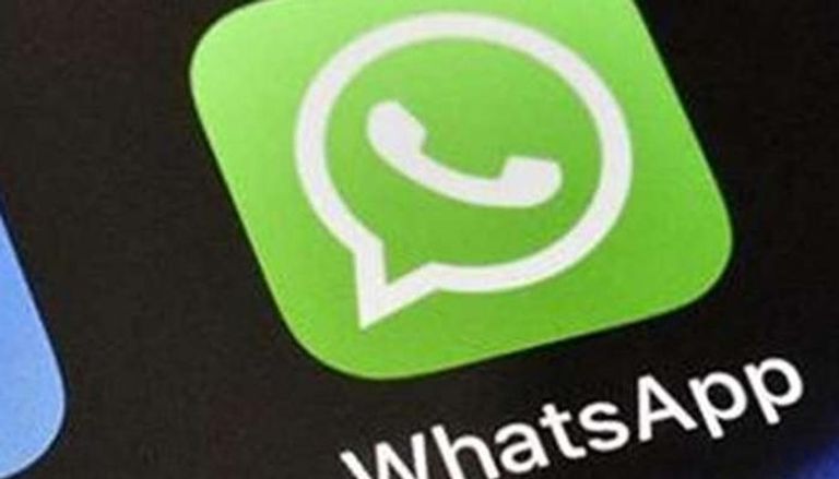 واتساب بميزة خيالية!.. اختبار جديد من WhatsApp هيغير الموازين في سرعة الرد