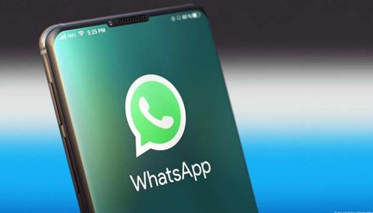 ميزة واتساب الجديد.. إضافة WhatsApp الجديدة لملايين المستخدمين