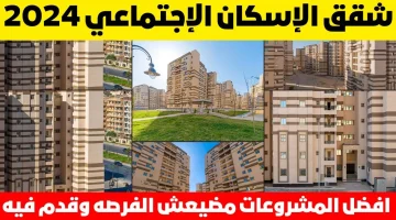 وزارة التربية العراقية 1