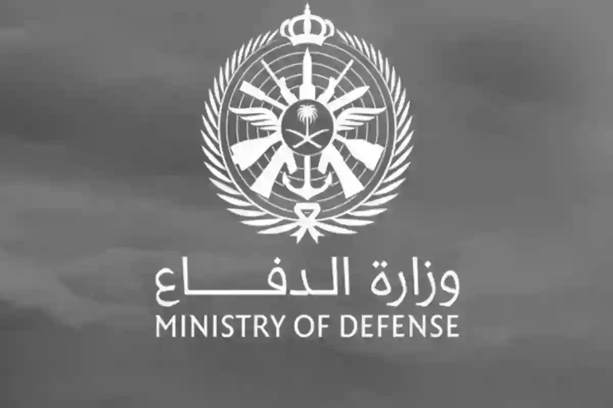 وظيفة أحلامك.. التقديم على وظائف الدفاع الجوي السعودي والشروط اللازمة للتقديم 2024