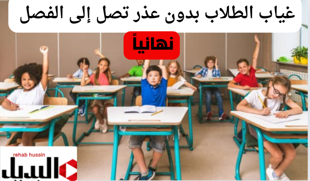 إضافة عنوان