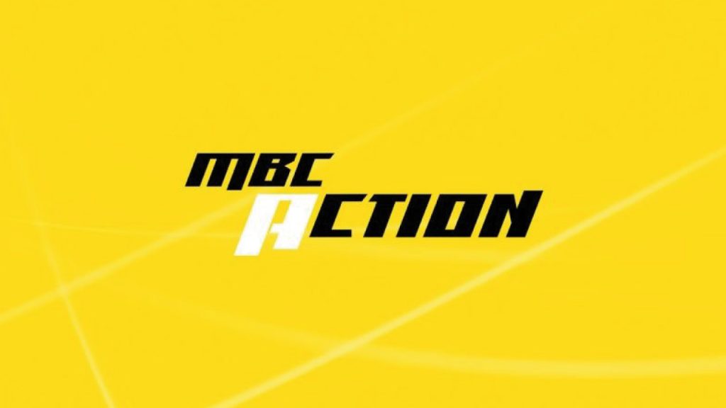 تردد قناة إم بي سي أكشن MBC Action