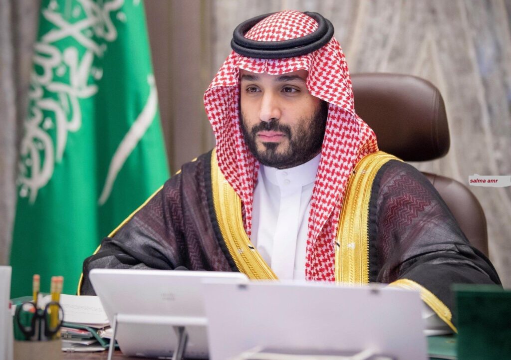 برنامج سند محمد بن سلمان 1446 