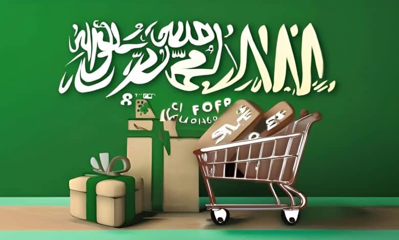 " مكتبة جرير " عروض اليوم الوطني السعودي 94 هايبر ماركت على  الجوالات .. خصومات تصل لـ 70%