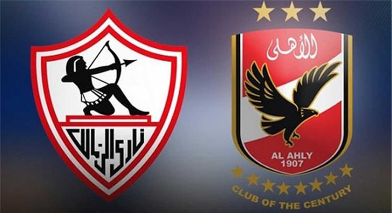 كلاسيكو العرب.. موعد مباراة الأهلي والزمالك بالسوبر الإفريقي وتردد القنوات المفتوحة الناقلة للمباراة 2024