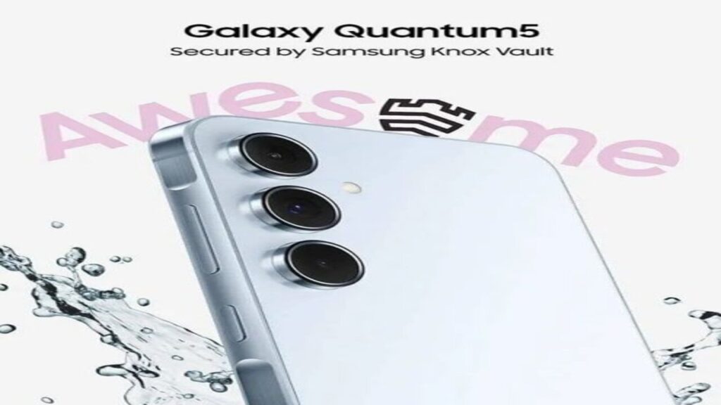 مواصفات هاتف سامسونج Galaxy Quantum5