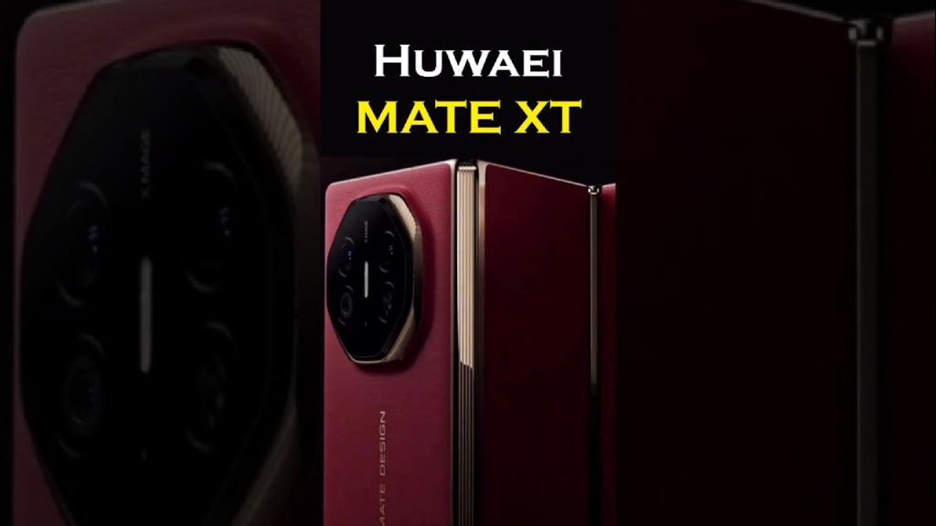 يقتحم السوق بقوة.. اليك مواصفات هاتف huawei mate xt وسعره المتوقع بالاسواق