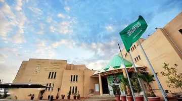 متى موعد صرف مكافآت طلاب المدارس في السعودية 1446؟