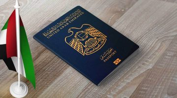 The new UAE Citizenship Law cover image ar