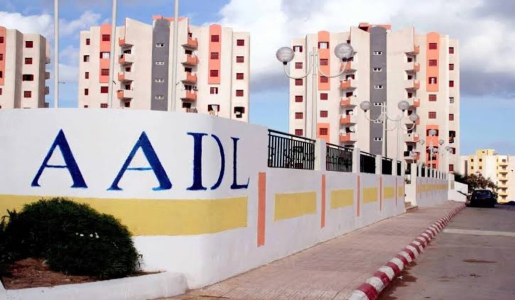 هنــــا رابط اسماء المقبولين في سكنات عدل 3 خــلال موقع aadl.com.dz وزارة السكن والعمران المرحلة الأولي فور اعلانها