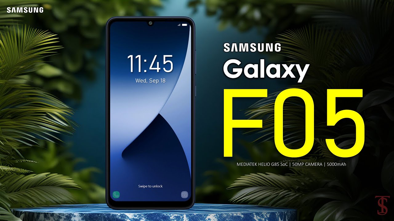 لا مثيل له.. اليك سعر ومواصفات هاتف Samsung Galaxy F05 بالاسواق العالمية